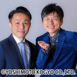 バクコメⓒ