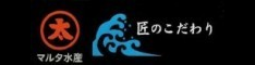 マルタ水産